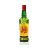 J&B Whisky 70cl