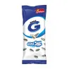 GREFUSA PIPAS C/ SAL 100GR