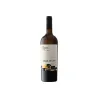 Casa Velha Vinho Maduro Branco Reserva 2020 75cl