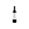VMT BAFARELA G RES 75CL