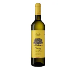 HERDADE DO SOSSEGO BRANCO 75CL